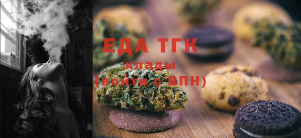 PSILOCYBIN Балабаново