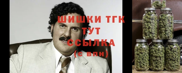 не бодяженный Беломорск