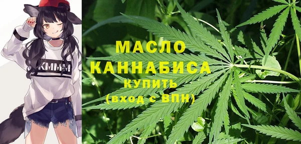 эйфоретик Баксан