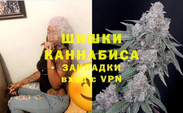 соль курить ск Балахна
