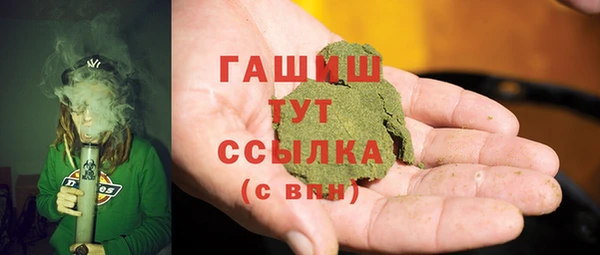 PSILOCYBIN Балабаново