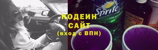 не бодяженный Беломорск