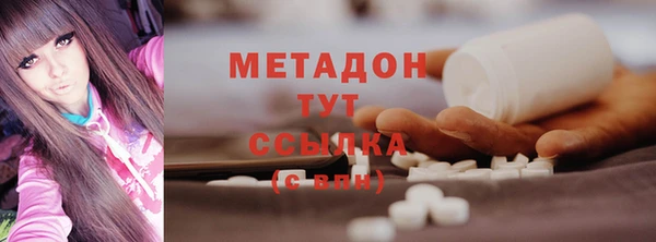 PSILOCYBIN Балабаново