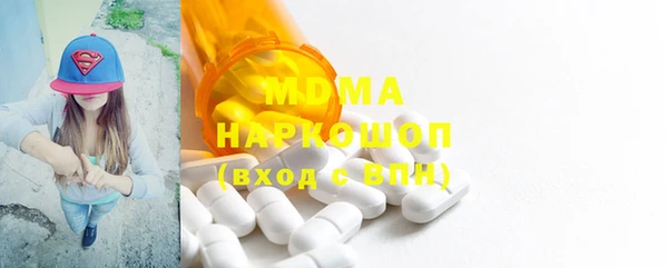 соль курить ск Балахна