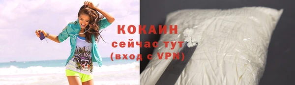 круглые Белоозёрский