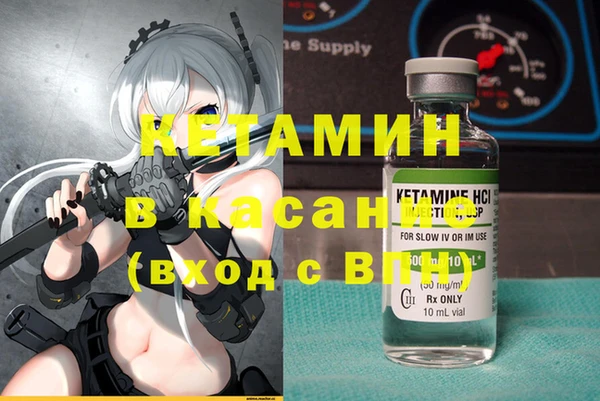 PSILOCYBIN Балабаново