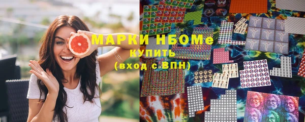 эйфоретик Баксан