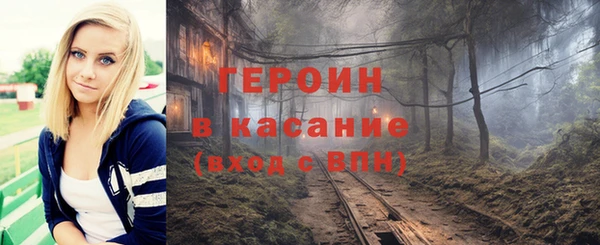 эйфоретик Баксан