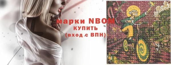 круглые Белоозёрский
