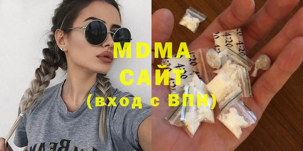 не бодяженный Беломорск