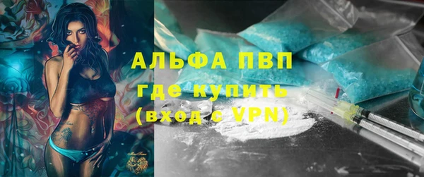 круглые Белоозёрский