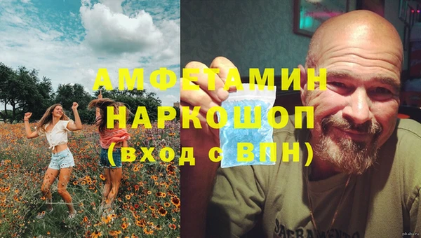круглые Белоозёрский