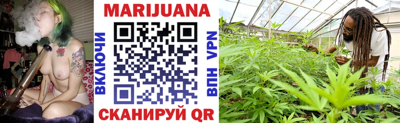 купить  сайты  mega ссылки  МАРИХУАНА LSD WEED  Урус-Мартан 